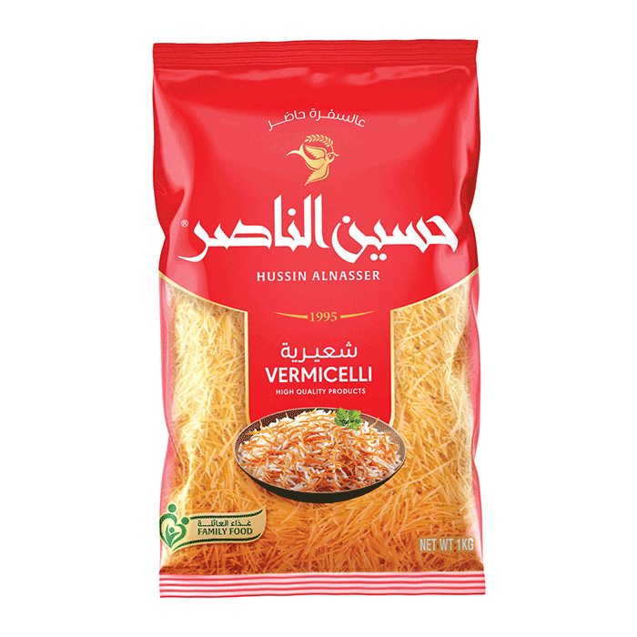Vermicelli