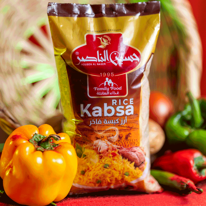 Premium Kabsa Rice