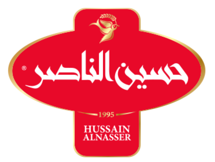 حسين الناصر